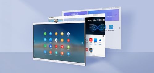 IT部門制勝之道 從辦公新生態入手，構筑數字化服務閉環的移動應用產品設計策略