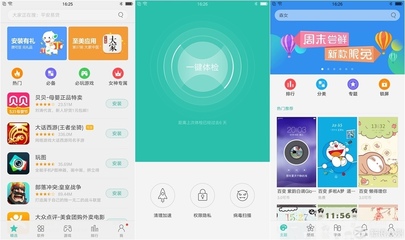 瑕不掩瑜，外優(yōu)于內(nèi)——OPPO R9個人使用體驗(yàn)與設(shè)計(jì)淺析